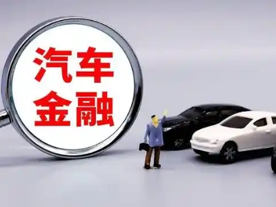 灌阳押车贷款不是本人可以么?